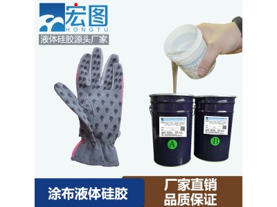 HT-GY56涂布硅胶耐高低温抗撕裂，涂层新选择！