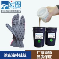 HT-GY56涂布硅胶耐高低温抗撕裂，涂层新选择！