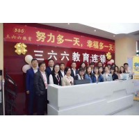 一对一补课到底有没有用：高三学生英语从57提分到82真实案例