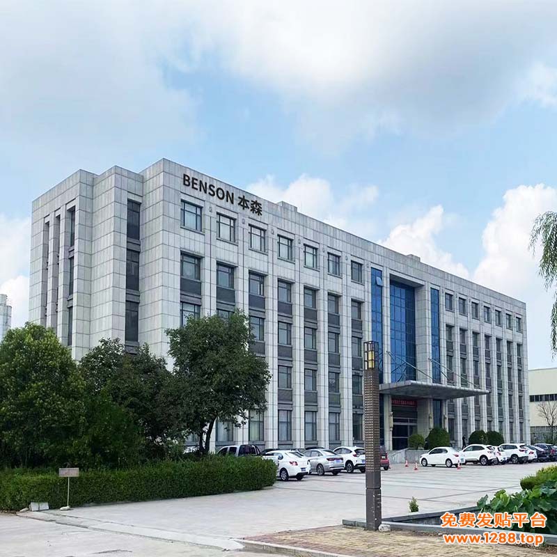 微信图片_20260828101317_18_10