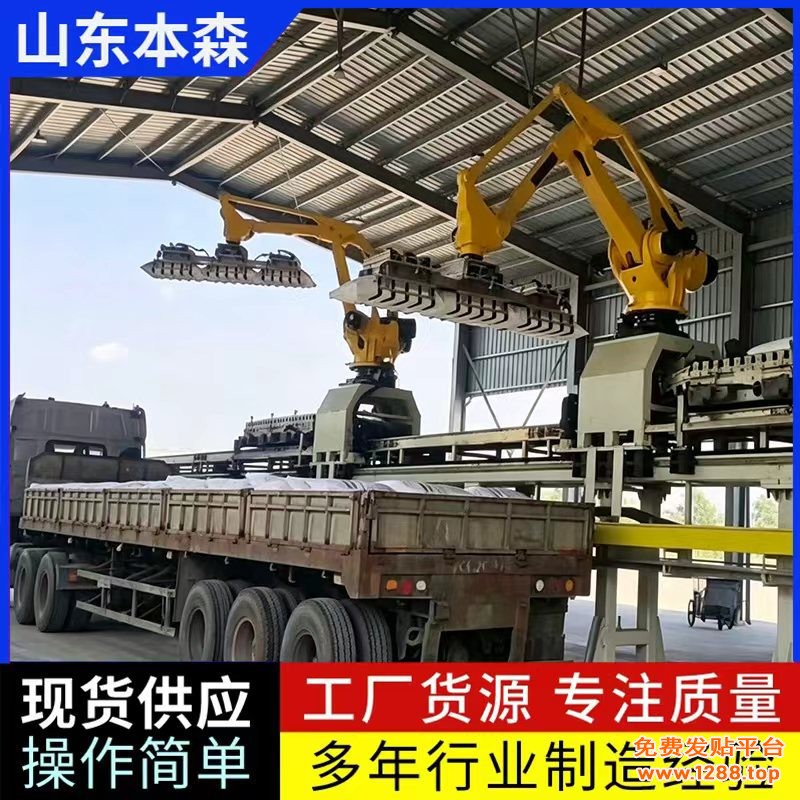 微信图片_20260930092520_1756_5