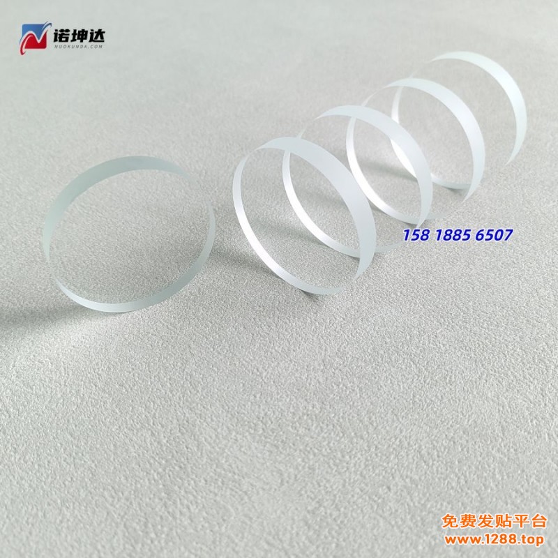 视镜26070813