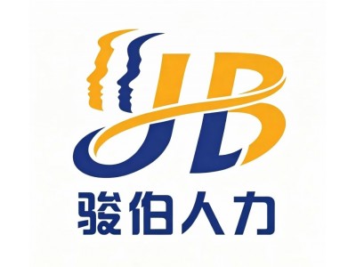 佛山社保代缴，代买公司职工社保，佛山人力资源外包公司