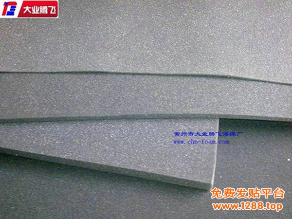 CA隔热029