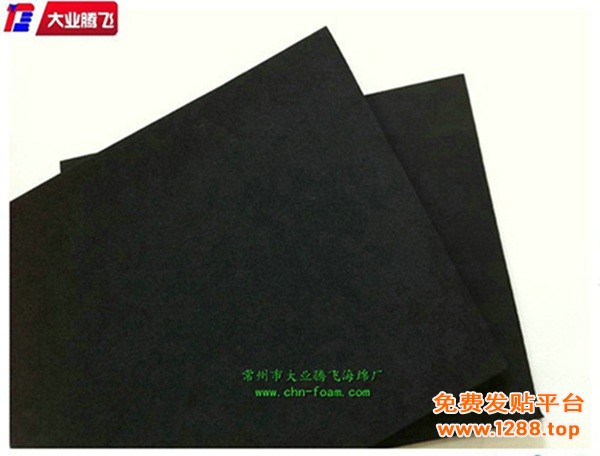 CA隔热030