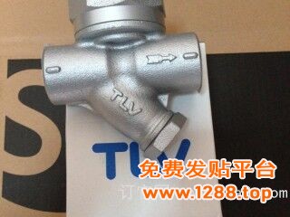 TLV圆盘式疏水阀4