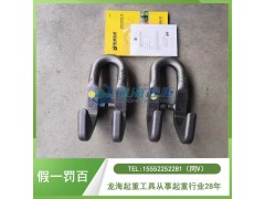 H型钢吊运需使用哪种工具？