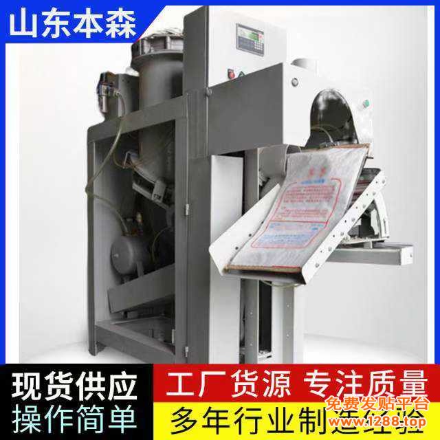 微信图片_20250422170928