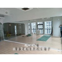 建邺区舞蹈房镜子