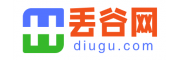 丢谷网