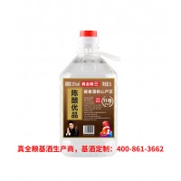小清香白酒基酒报价真全粮古地酒业