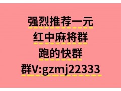 浮笙：“湖南微信跑得快群谁有”(豌豆/视频)
