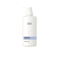 香氛身体乳草本精华保湿身体乳贴牌代加工159O5373071