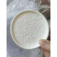 过碳酸钠-sodium percarbonate