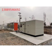 大连降噪型柴油发电机组厂家咨询