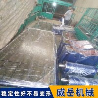 垫铁检验铸铁工作台 灰铁材质  检验划线测量工作台 全国送货上门安装
