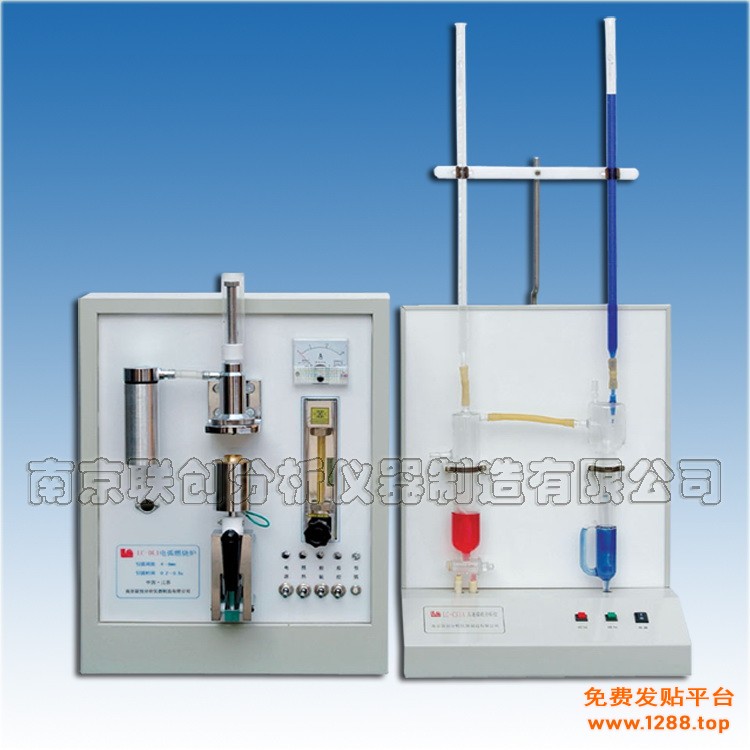 LC-CS1A型高速碳硫分析仪
