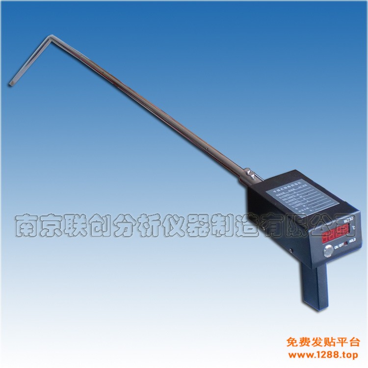 W330型手提式熔炼测温仪大