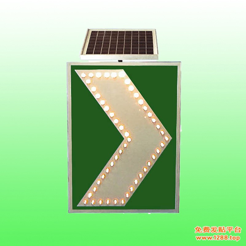 弯道诱导标志牌太阳能