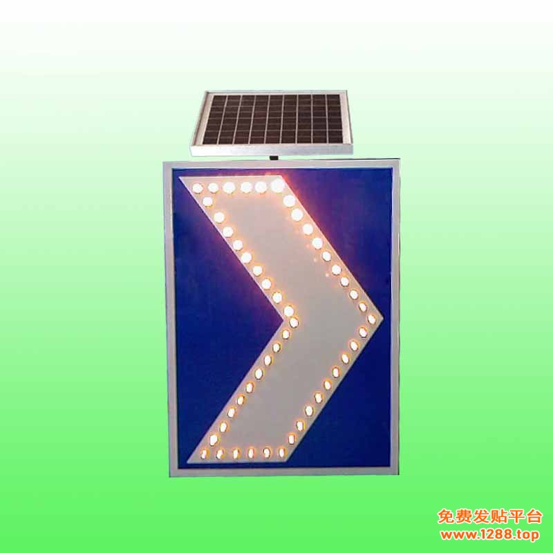 蓝白线形诱导标志