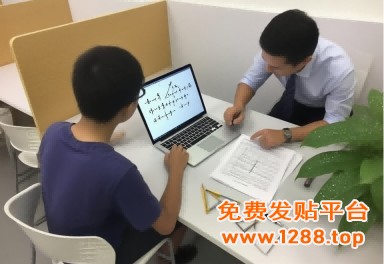 数学4