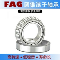 舍弗勒FAG 32318A圆锥滚子轴承 SEW减速机MC2RVSF08