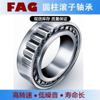 舍弗勒INA SL182930-B-XL-C3 SEW减速机MC3RLHF(P)05