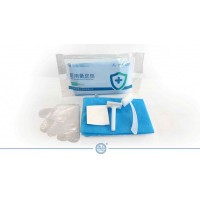 医用备皮包、一次性备皮包