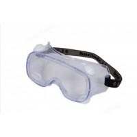 G1510 AF安全护目镜