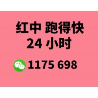 （6分钟来讨论）哪里有一元一分麻将群