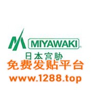 日本宫胁MIYAWAKI倒置桶疏水阀.jpg1