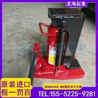 车间大型冲压机维修用MASADA附爪式千斤顶,弹簧复位
