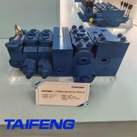 TRM15-DP4-00泰丰生产设计多路阀挖机用