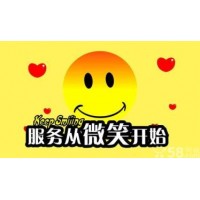 珠海人力資源服務，珠海勞務派遣人事業務外包