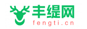 丰缇网