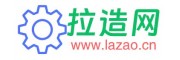 拉造网