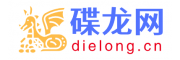 碟龙网