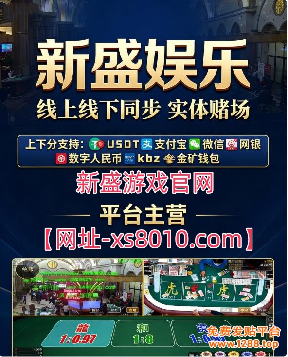 360截图20260315182722203_副本