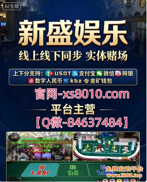 360截图20260315182722203_副本