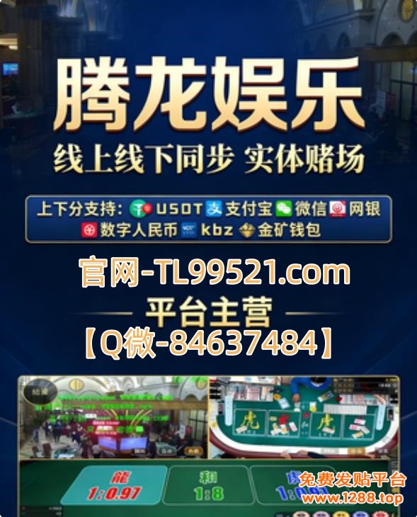 360截图20260315183216456_副本