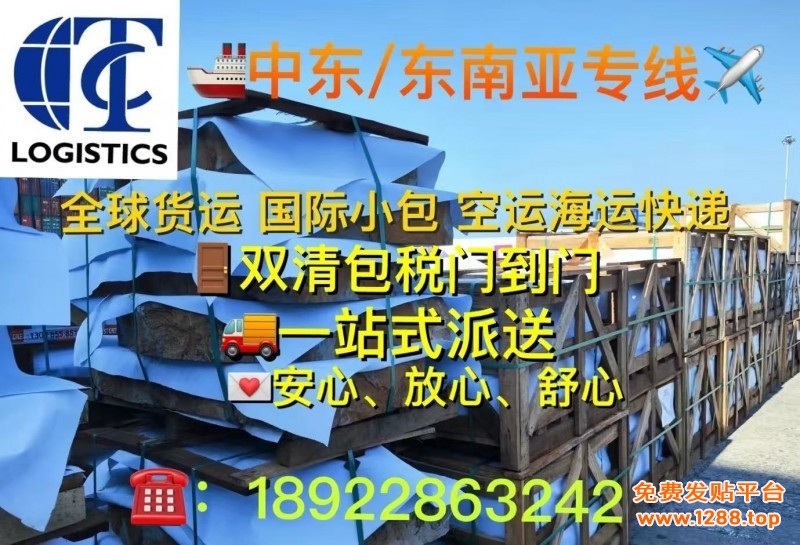 微信图片_20250619143928_113