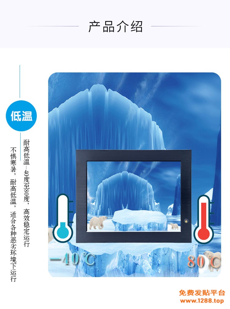 15寸-08