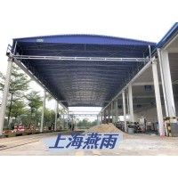 苏州市立柱电动伸缩棚定制价格（汽车篷）地面伸缩遮阳棚