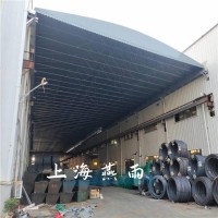 【电动收缩推拉棚】可以伸缩推拉的的功能遮阳棚-免费上门测量尺寸