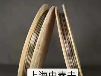 不锈钢硅钢管1/4.1/2.1/8