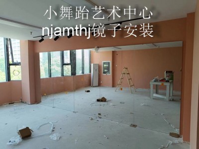 南京舞蹈房镜子图2