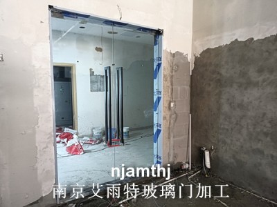 南京钢化玻璃门图3