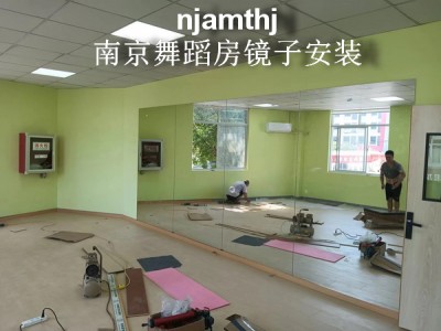 舞蹈房镜子安装图2