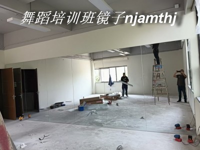 湖熟舞蹈房镜子安装图3