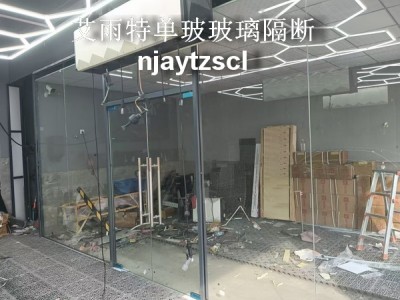 铝合金玻璃门加工安装图2